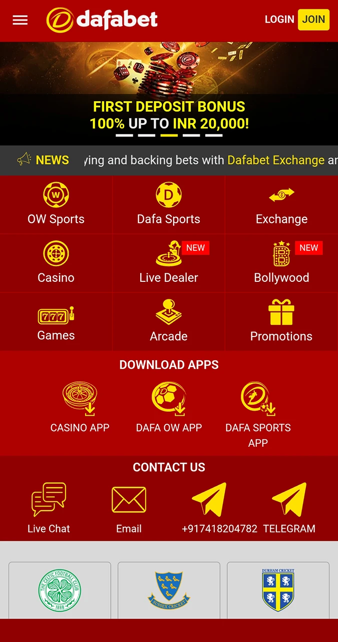 Type Dafabet's official website into the address bar.